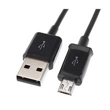 Cable micro USB pour TPE