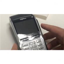 Films de protection pour clavier de TPE